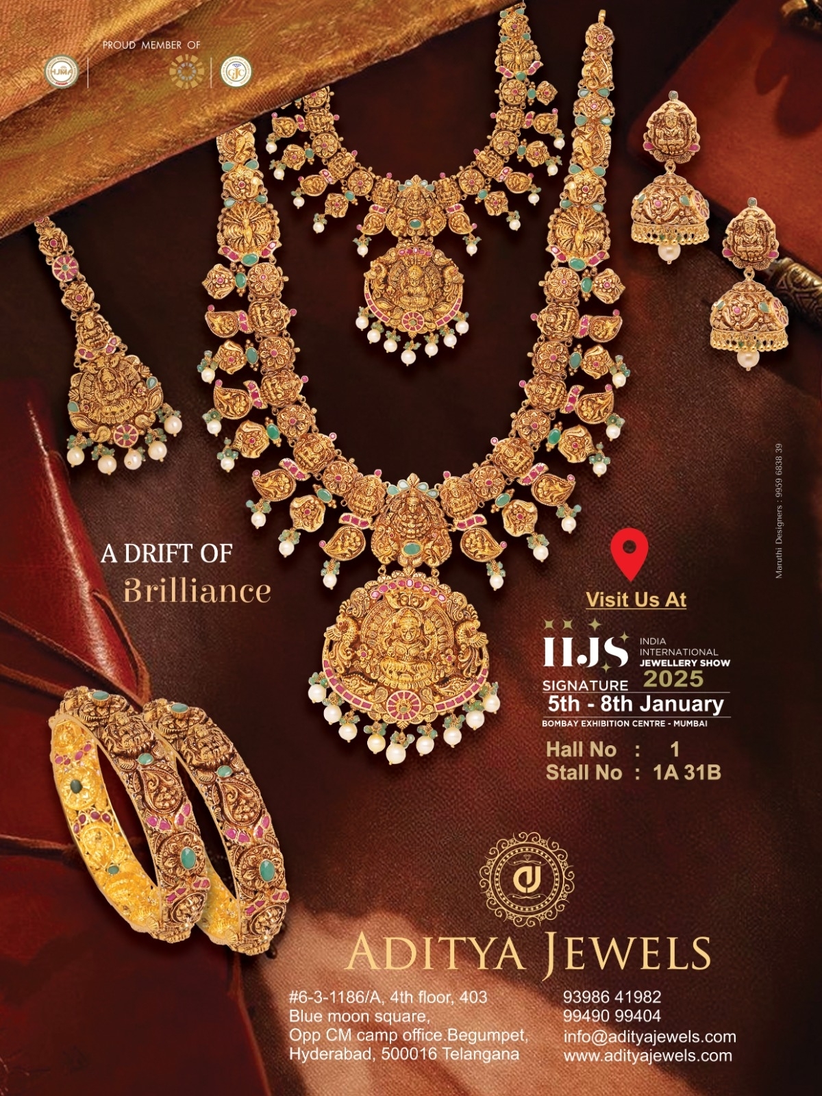 IIJS Show Jan